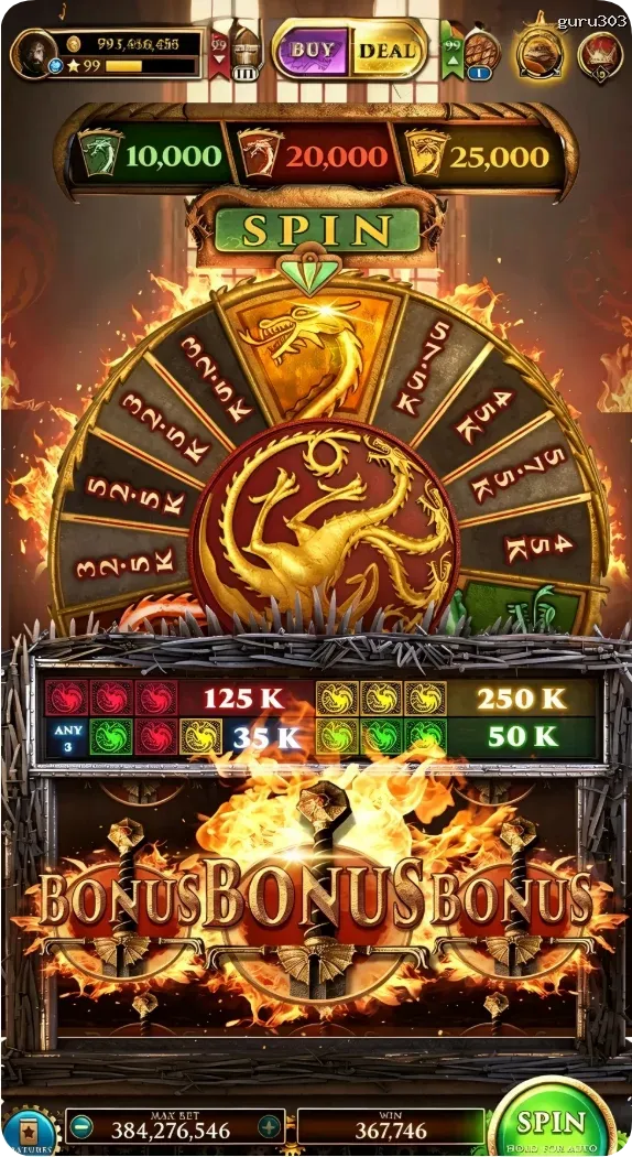 guru303 APK